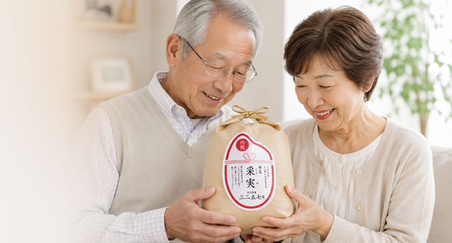 出産内祝いの赤ちゃん体重米